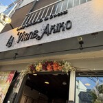 ラ ヴィーニュ アキコ - 