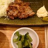 大衆食堂 てんぐ大ホール 吉祥寺サンロード店