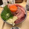 鮨とラーメン うおがしや 渋谷