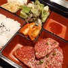 焼肉 せいこうえん 新宿曙橋店