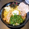 東京油組総本店 - 油そばW盛り。ごまねぎ、チャーシュー２枚、半熟卵はオプショントッピングです。