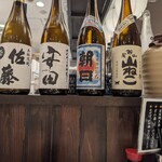 大金星 コレド室町テラス店 - 