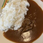 バグース・マカーン - 