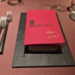 モノリス - クリスマス特別メニュー