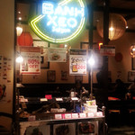 Bainseo Saigon - 