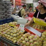 李鵠餅店 - ああ、忙しい！