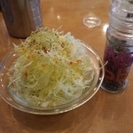 Kikuya Curry - サラダとレインボーペッパー