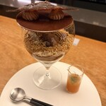 アッサンブラージュ カキモト - アップ