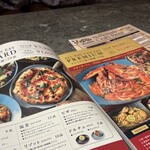 CRAFTMAN UMAMI  - 