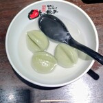 餃天堂 - すい餃子3個