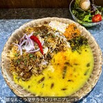 カレー&スパイス ワルン - 