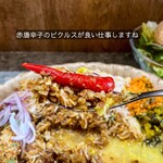 カレー&スパイス ワルン - 