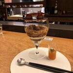 アッサンブラージュ カキモト - フューチャーミュジアム