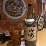 六本木 大皿焼肉 老中 - 