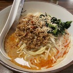 横濱家 - 