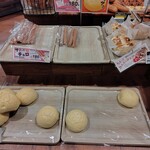 カンテボーレ - 