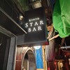 KYOTO STAR BAR