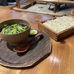 宮野屋 - 