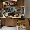 Captain Kangaroo - 店舗