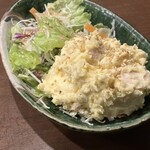 ぼくらの浪漫食堂 - 