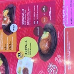 ステーキ ハウス ベラス - 