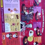 ステーキ ハウス ベラス - 