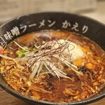 味噌ラーメン かえり - かえり味噌ラーメン【赤】レベル2