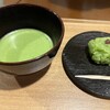 二軒茶屋