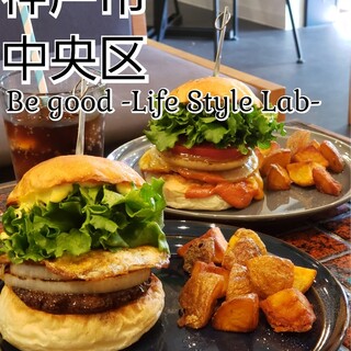 Be good -Life Style Lab-_0