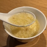 ビーフキッチン - 