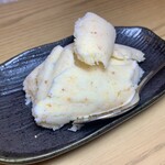 ウミハサム神戸 - 