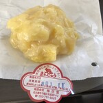 梅花堂 - 鬼まんじゅう