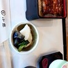 小椋 - 