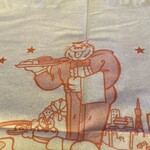 ハングリータイガー 若葉台店 - 