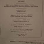 グランド キッチン - 