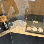 天麩羅処ひらお - 