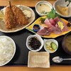 松輪 - 