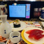 磯のがってん寿司 - 料理写真: