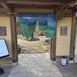 梅の花 - 