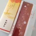 美濃忠 - 料理写真: