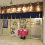 しぶそば - 外観