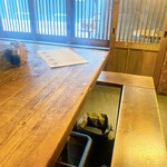 伍楽 - 