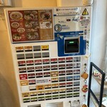 らーめんはや川 - 
