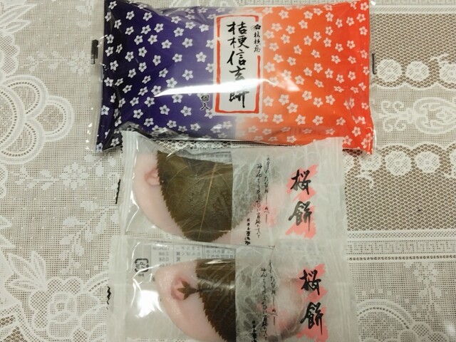 桔梗屋 東治郎 八王子駅改札内店 - 八王子/和菓子 | 食べログ