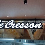 不二家 - 大阪屋ショップ内のベーカリー