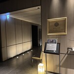 現代里山料理 ZEN HOUSE - 