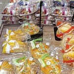 不二家 - 高谷製パン クリームパン、うぐいすパン