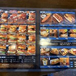 グレイビーバーガー - 