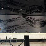 現代里山料理 ZEN HOUSE - 