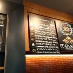 スターバックスコーヒー 御堂筋本町店 - 【2014.12.28】今回はかなり種類が豊富＾＾